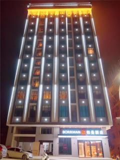 Borrman Hotel Guiping Xishan Government Service Center - 1