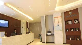 City Comfort Inn Wuhan Hankou Railway Station Metro Station - 5