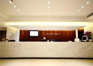 City Comfort Inn Wuhan Pangxiejia Metro Station - 6