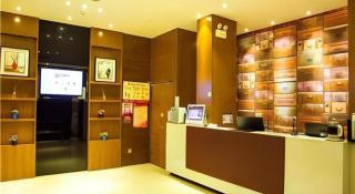 JTOUR Inn Wuzhou Arcade City Sanzongfu - 1