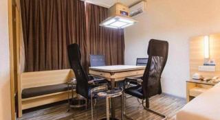 City Comfort Inn Guangzhou Shijing Metro Station - 1