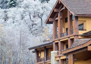 Park Hyatt Changbaishan - 5