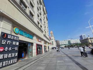 Jtour Inn Wuhan Hankou Railway East Plaza - 3