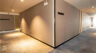 Echarm Hotel Changde Taoyuan Walking Street Jinyuan Tower - 2