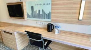 City Comfort Inn Wuhan Panlongcheng Baishang Shopping Center - 1