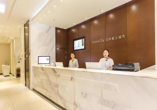City Comfort Inn Nanning Dashatian Metro Station - 6
