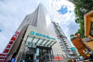 City Comfort Inn Guiyang Yan'an Middle Road Fountain Metro Station - 2