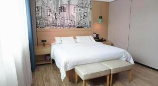 City Comfort Inn Ganghui Shopping Center - 1