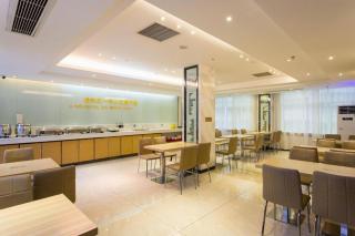 City Comfort Inn Wuhan Zoo Guobo Maying Road Metro Station - 8