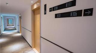 City Comfort Inn Jiangmen Enping Bus Terminal - 5