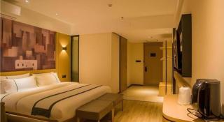 City Comfort Inn Laibin Xincheng County - 6