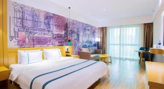 City Comfort Inn Guilin City Hall - 2