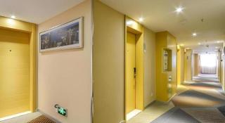 City Comfort Inn Enshi Hangkong Avenue - Enshi - 7