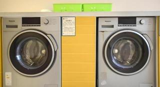 City Comfort Inn Enshi Hangkong Avenue - Enshi - 4