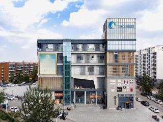 IU Hotels· Tianjin Houtai Chengjian University Haitai Industrial Park - 7