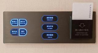 Lavande Hotel Beijing Fangshan Changyang Metro Station - 1