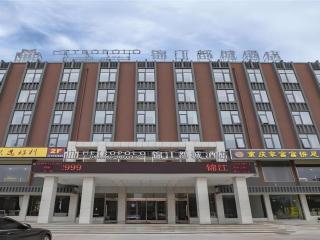 Metropolo Jinjiang Hotel Ruzhou Fengxue Road - 6