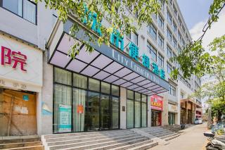 City Comfort Inn Changsha Railway Station Amiling Metro Station - 1