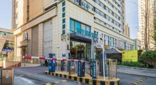 City Comfort Inn Changsha South Railyway Station West Square - 5