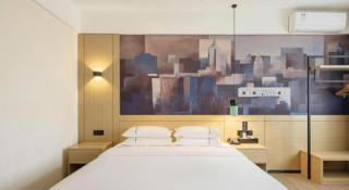 City Comfort Inn Changsha South Railyway Station West Square - 1