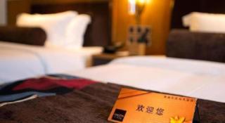 James Joyce Coffetel· Wuhan Wangjiawan Taojialing Metro Station - 8