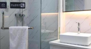 7 Days Premium Xianning Wenquan Shopping Center - 6