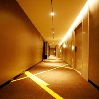 IU Hotel Xianning Railway Station - 3