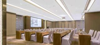 The Hotel V Nanjing Lishui - 7