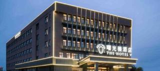 The Hotel V Nanjing Lishui - 6