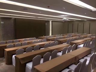 The Hotel V Nanjing Lishui - 5