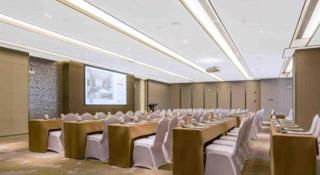 The Hotel V Nanjing Lishui - 2