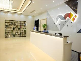 Borrman Hotel Huaian Suning Plaza Huaihai West Road - 7