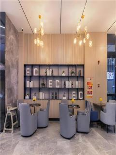 Echarm Hotel Wuhan Huangpi Xiangyang Avenue - 3