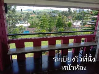 พักดีโฮม วิวหมอก เขาค้อ - 3