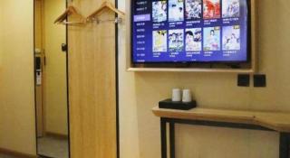 Green Tree Inn Express Beijing Xicheng District Dazhalan - 6