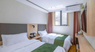 Green Tree Inn Express Beijing Xicheng District Dazhalan - 1