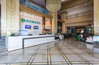 City Comfort Inn Chengdu Wenjiang Zhujiang Square Guanghua Park Metro Station - 8