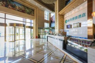 City Comfort Inn Chengdu Wenjiang Zhujiang Square Guanghua Park Metro Station - 5