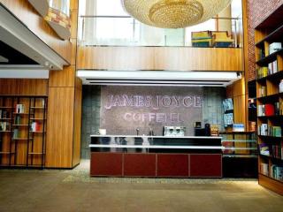 James Joyce Coffetel Lijiang Ancient City Dashuiche - 5