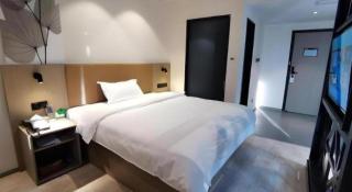 GreenTree Inn Express Fuzhou Linchuan District Gandong Auto City - 3