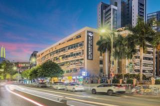 GreenTree Alliance Hotel Shenzhen Futian District Exhibition Center Jingtian Metro Station - 8