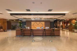 James Joyce Coffetel Tianjing First Central Hospital Nankai University - 4