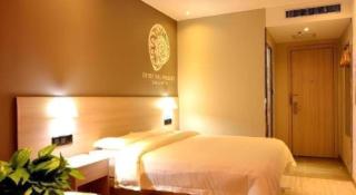 Shell Hotel Lanzhou Xiguan Lanzhou University 2nd Hospital Cultural Palace Metro Station - 3