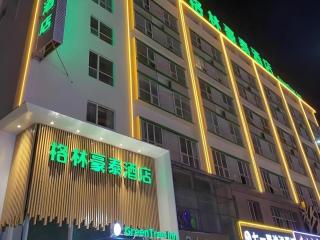 GreenTree Inn Luoyang Railway Station Wangfujing Wangcheng Park - 9