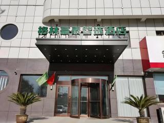 GreenTree Inn Express Liaoning Jinzhou Bijia Mountain - 3