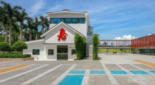 GreenTree Alliance Hotel Shenzhen Futian District Xiangmi Lake Xiangmei Mountain Metro Station - 3