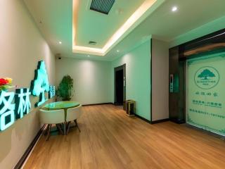 GreenTree Inn Express Lanzhou West Passenger Station Lanzhou Center - 3