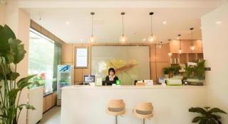 GreenTree Inn Express Henan Xinyang Huaibin County - 1