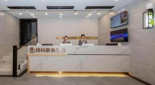 Green Tree Inn Express Heze University Town - 1