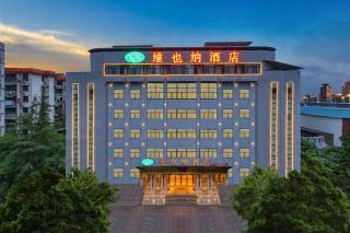 Vienna Hotel Bishan Central Street - 3